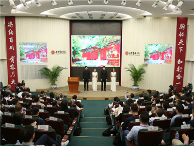 首页| 9001cc金沙集团以诚为本官网