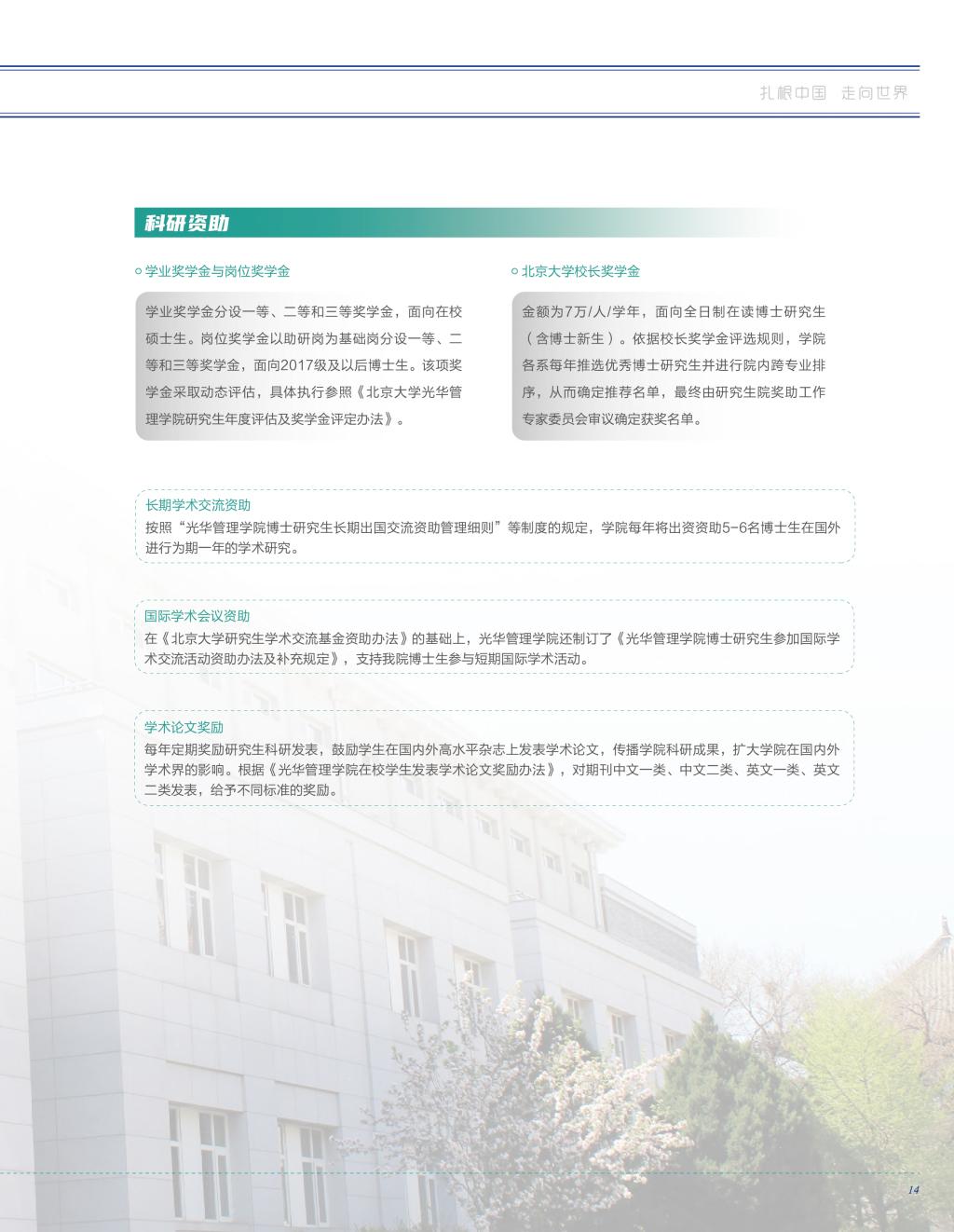 ��ҳ| 9001cc��ɳ�����Գ�Ϊ������