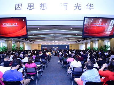 首页| 9001cc金沙集团以诚为本官网