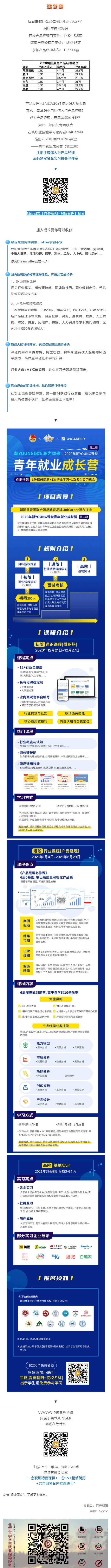 FBDA39BBD2C4B0DA7361A6DD140_27033903_C8604