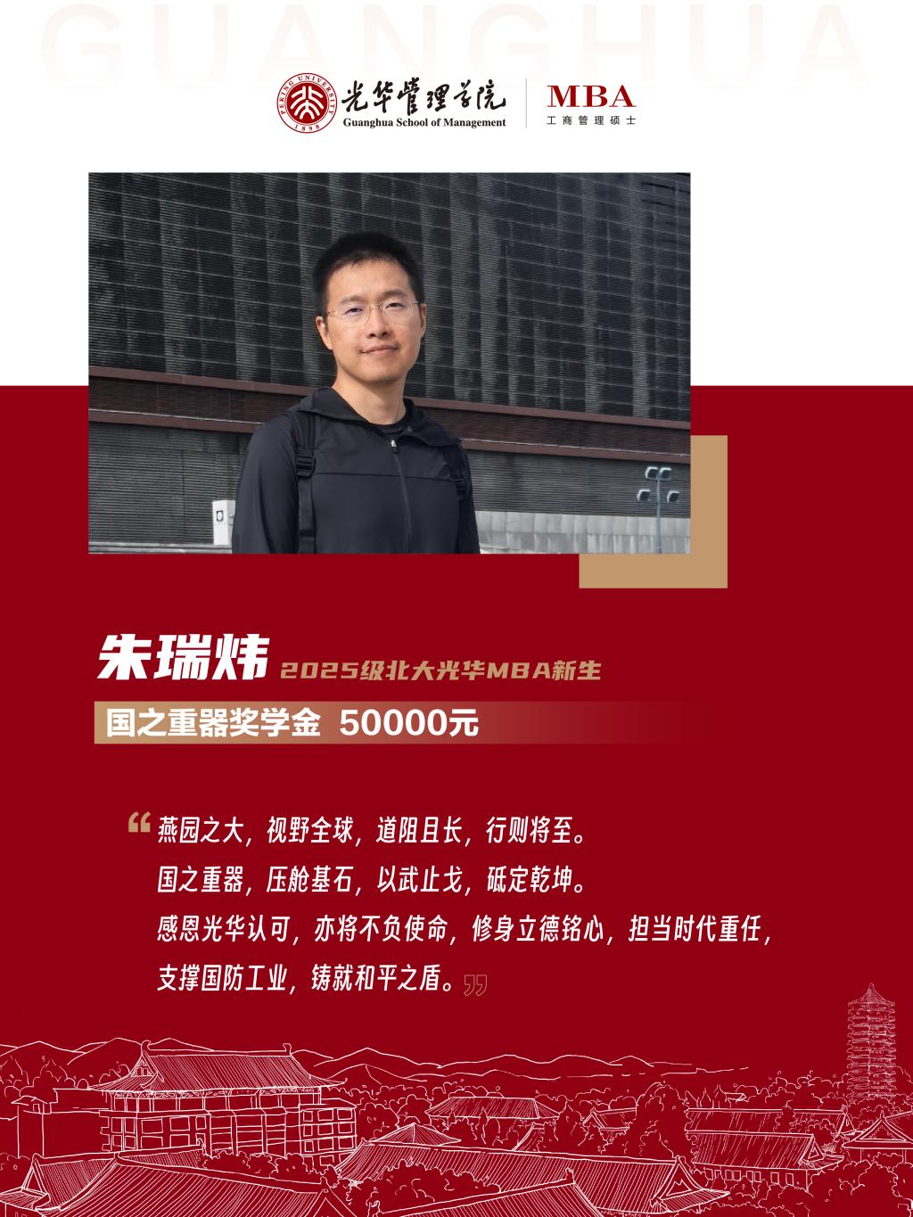 80B736AC758C98E05DCC2870596_50563B52_2DDFE