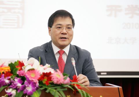 首页| 9001cc金沙集团以诚为本官网