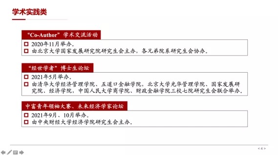 53CAB7CE5C89DCC49D10C8FAACC_6AE10774_9944