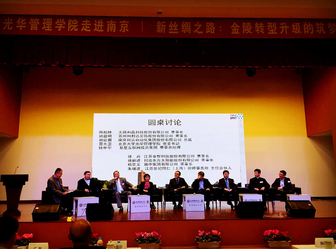 首页| 9001cc金沙集团以诚为本官网