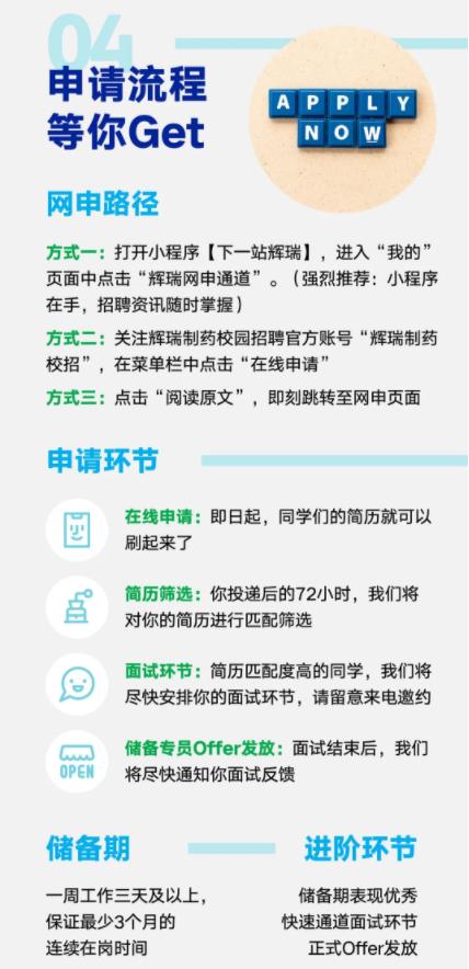 B8522847833835CD5C5462AC155_1486FFB3_DE66