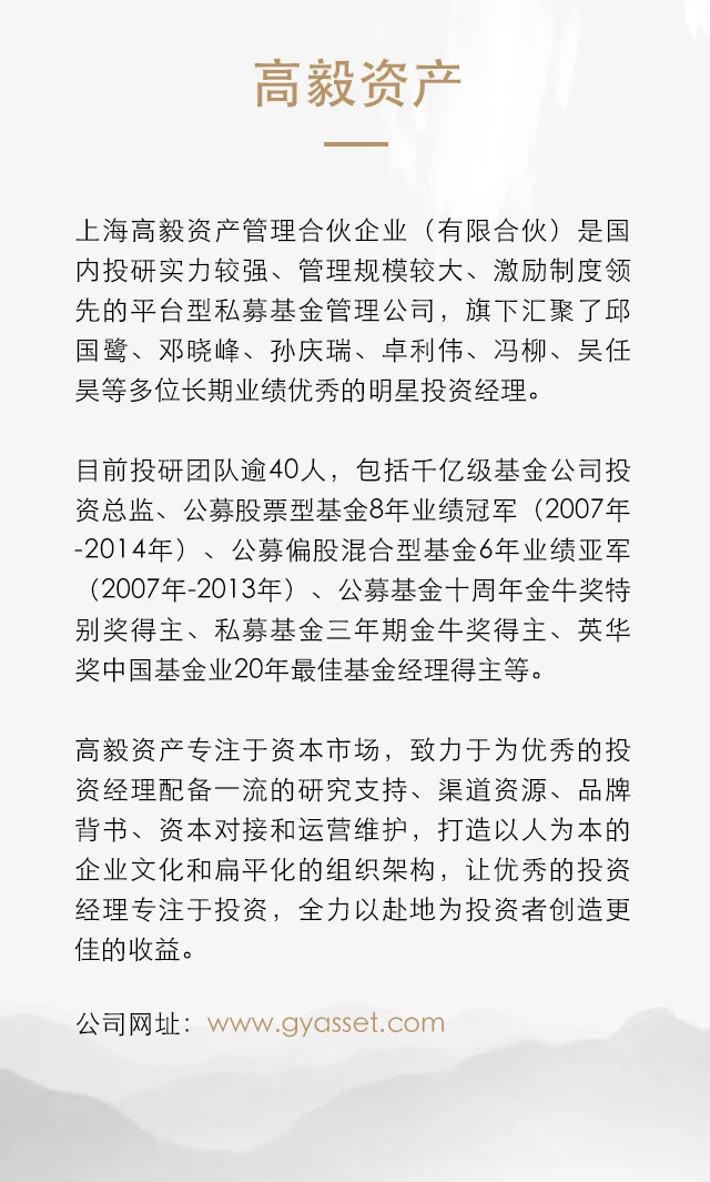 A18BE0FD357938CF1D8872FE29D_A77E48A9_2C47F