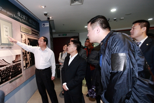 首页| 9001cc金沙集团以诚为本官网