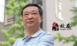 首页| 9001cc金沙集团以诚为本官网