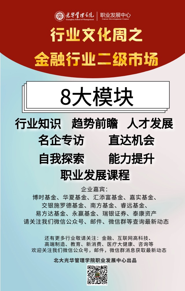 ECB1D94E2AA850DAC8B0F5078D9_38C3B93A_26F22