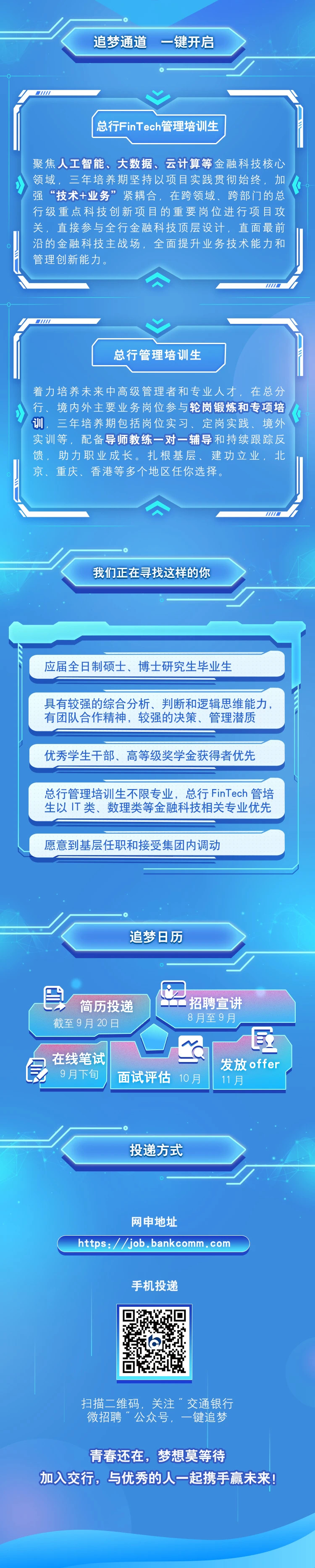 4652ECA667D4960BD68B2C8674A_BF55EBCC_C0C0B