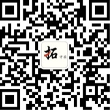 【招聘会】天华迈卓2016校园宣讲（北大专。蛔鍪逼谒⑿碌呐怨壅