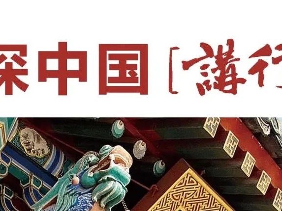 首页| 9001cc金沙集团以诚为本官网