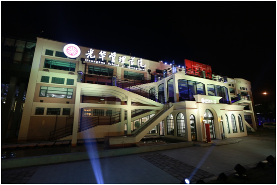 首页| 9001cc金沙集团以诚为本官网