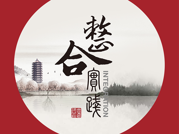 首页| 9001cc金沙集团以诚为本官网