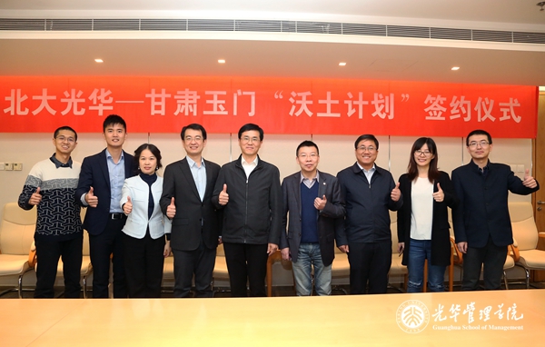 F23C99DE76E91AEB0BB0B9E3617_FBC7A76F_2DED3