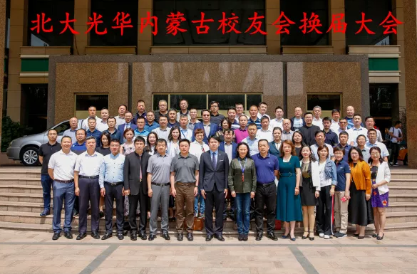 首页| 9001cc金沙集团以诚为本官网