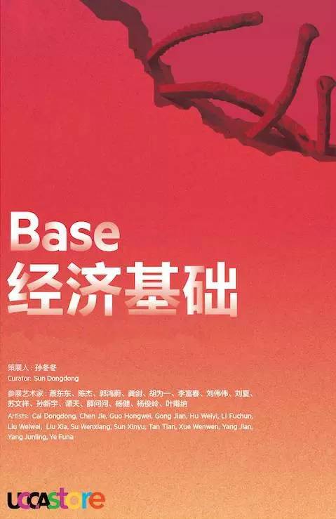 首页| 9001cc金沙集团以诚为本官网