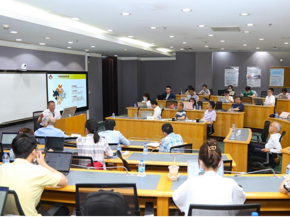 首页| 9001cc金沙集团以诚为本官网