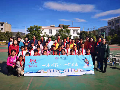 首页| 9001cc金沙集团以诚为本官网