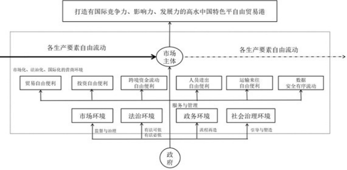 2B34F5F306FAF14F1ADDBCB4127_061B63A1_E1E6A