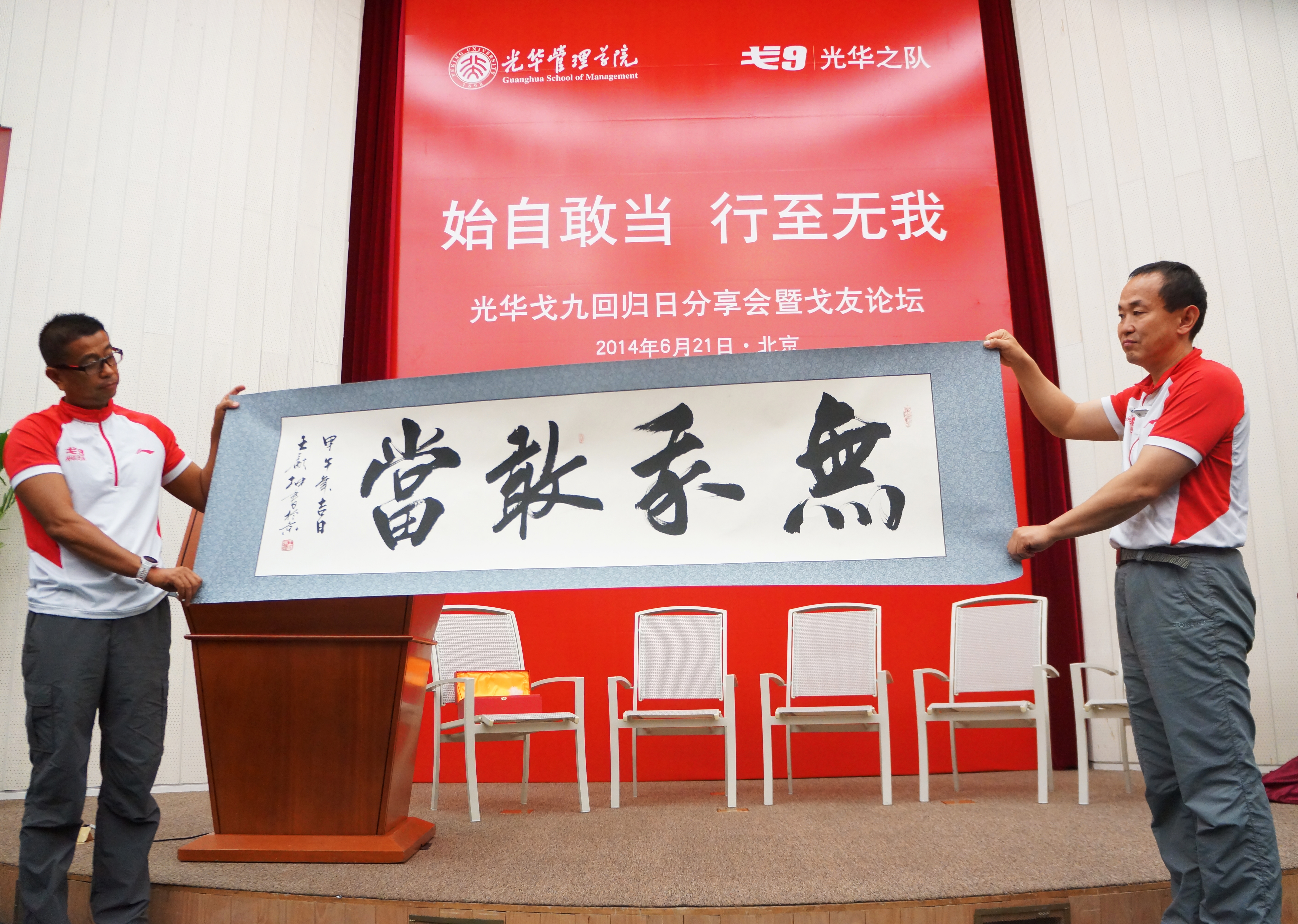 首页| 9001cc金沙集团以诚为本官网