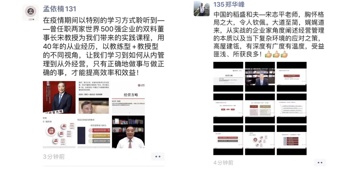 5D438EA87A8A714752828777D98_816D3779_2CDF0