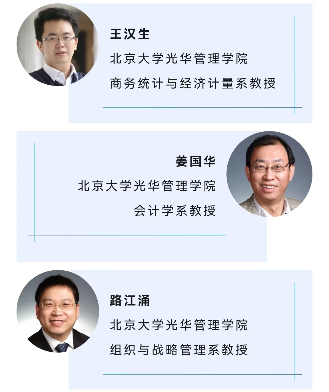 F75C807EB75F0BD17E7B771A2ED_47C1D5D4_38DCC