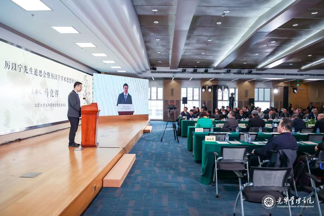 F24C5B0BDE4E004E6FA79D74959_5A8CC620_20BE1