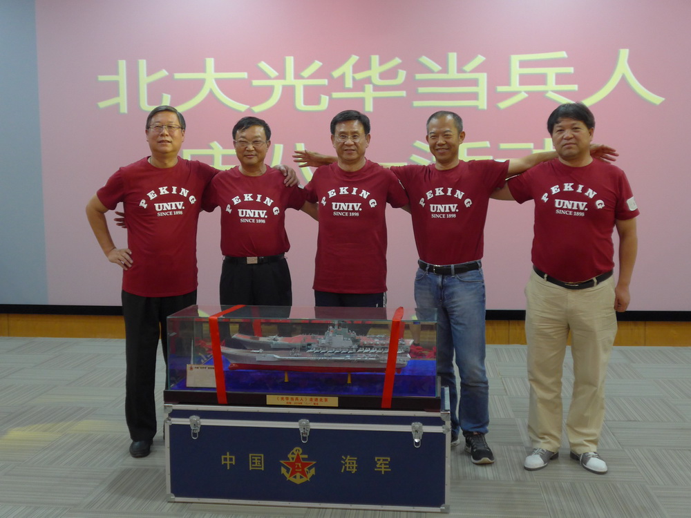 首页| 9001cc金沙集团以诚为本官网