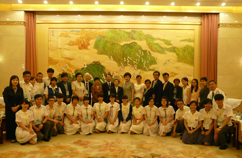 首页| 9001cc金沙集团以诚为本官网