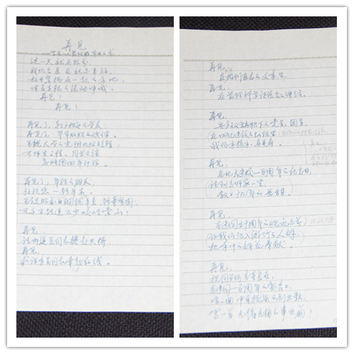 首页| 9001cc金沙集团以诚为本官网