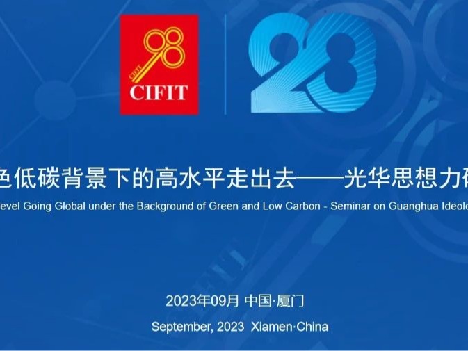 首页| 9001cc金沙集团以诚为本官网