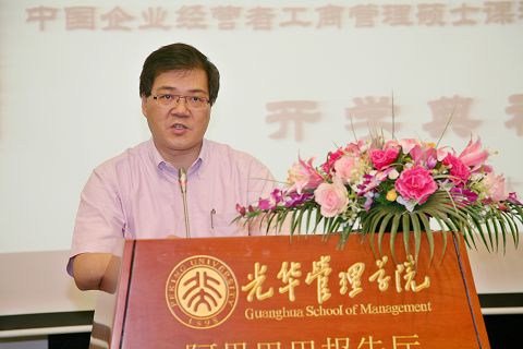 首页| 9001cc金沙集团以诚为本官网