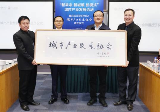 首页| 9001cc金沙集团以诚为本官网