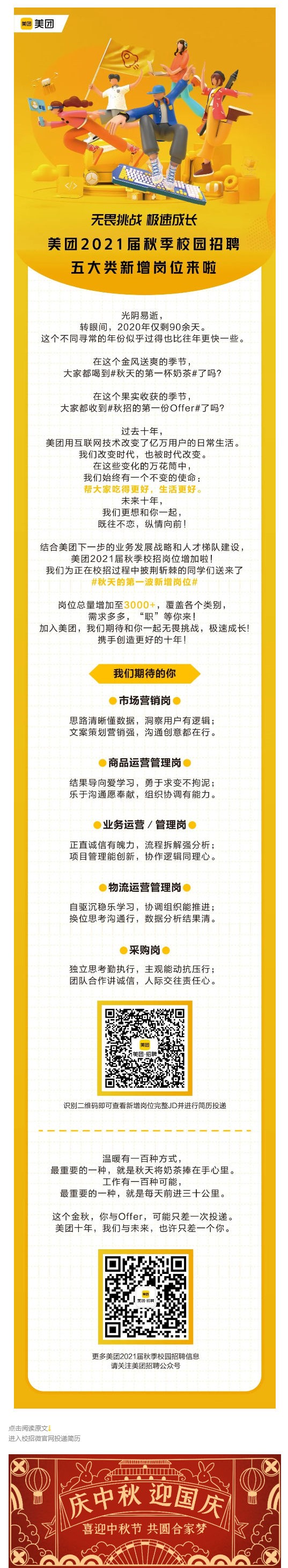 C00AE5F6AEE698FE894DD6149F6_8FD86954_6DBA3