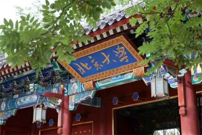 首页| 9001cc金沙集团以诚为本官网