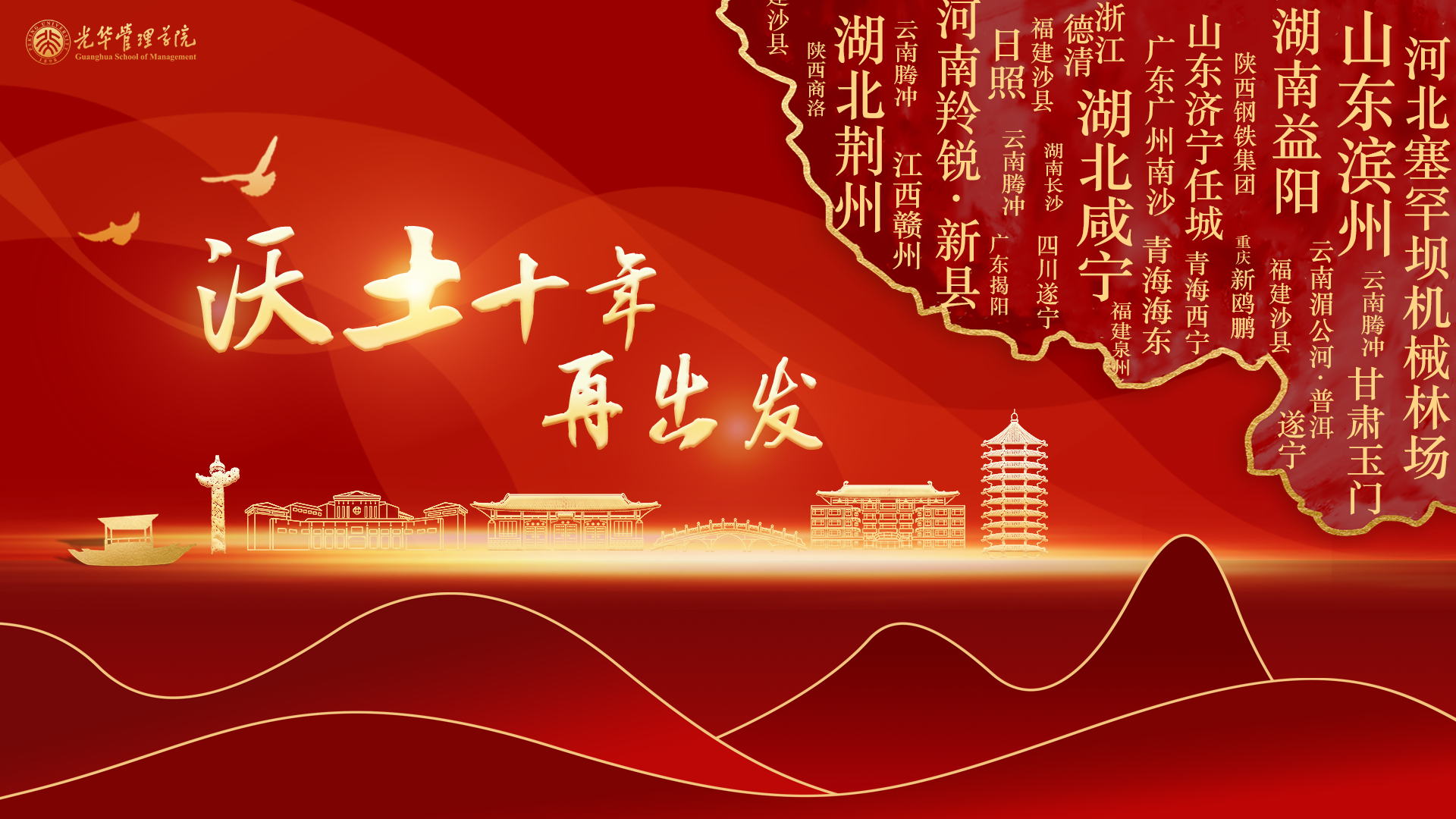 D41D1E8962A94FBA4B75D565195_B6C1A0AA_16DAC6