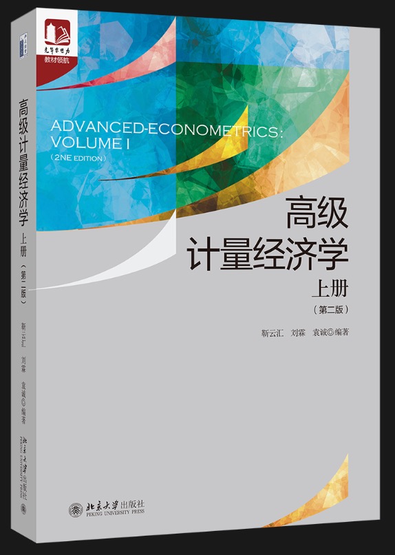 E596B4E482E94CCA4B924FCBBC7_FA28F418_1490D