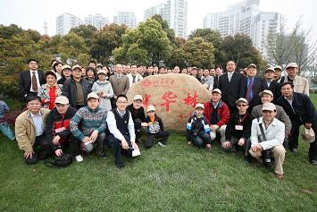 首页| 9001cc金沙集团以诚为本官网