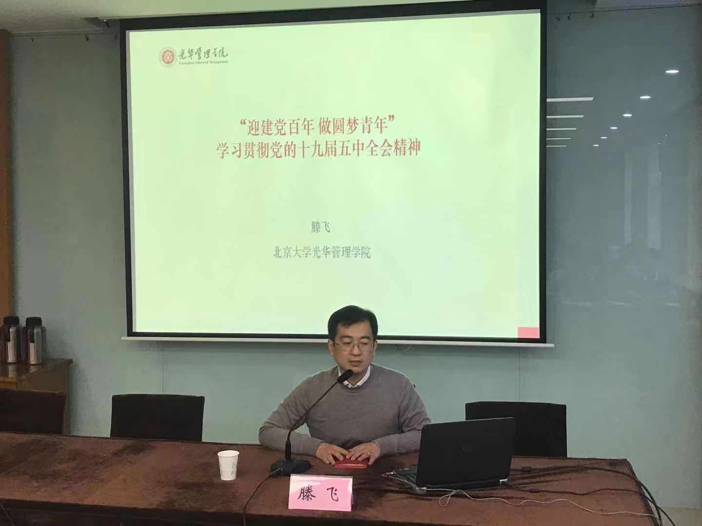 6D1786D158C0B57BD5B2CB0876F_5AEC4ED4_F06C.jpg?e=