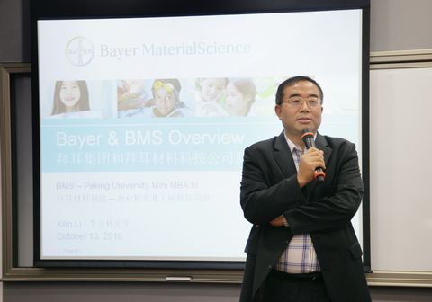 首页| 9001cc金沙集团以诚为本官网