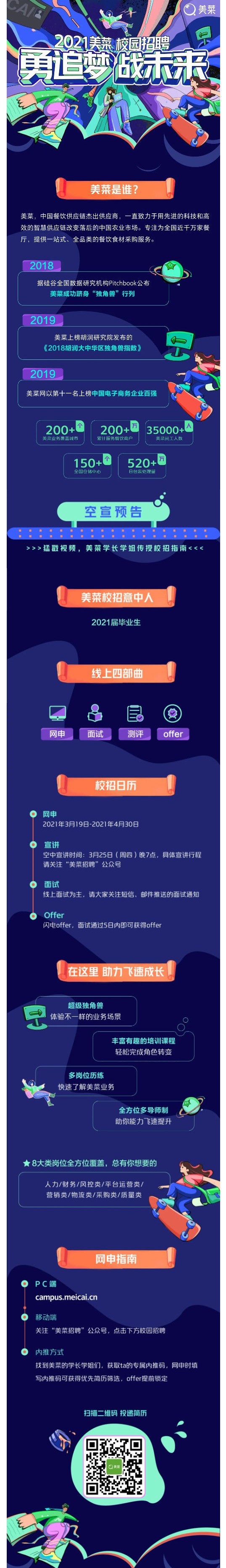 BECAD7F5DBD2B7A703CBF07D00A_EFD791D4_67772