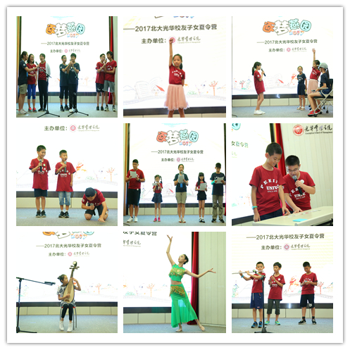 首页| 9001cc金沙集团以诚为本官网