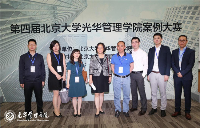 首页| 9001cc金沙集团以诚为本官网