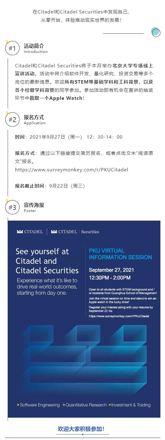 F5B49B624ED8635D63CD37DC249_76DC8FD6_2A584