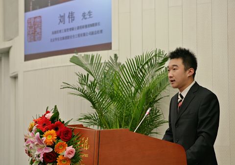 首页| 9001cc金沙集团以诚为本官网