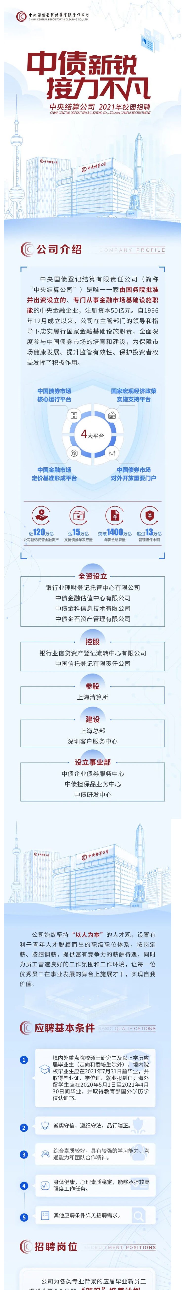 CDC3366CB06C9B0A1E7CC0373DC_4706056D_9AD7A