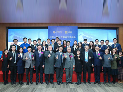 首页| 9001cc金沙集团以诚为本官网