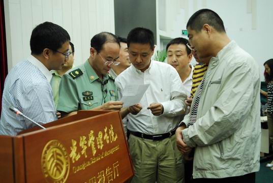 首页| 9001cc金沙集团以诚为本官网