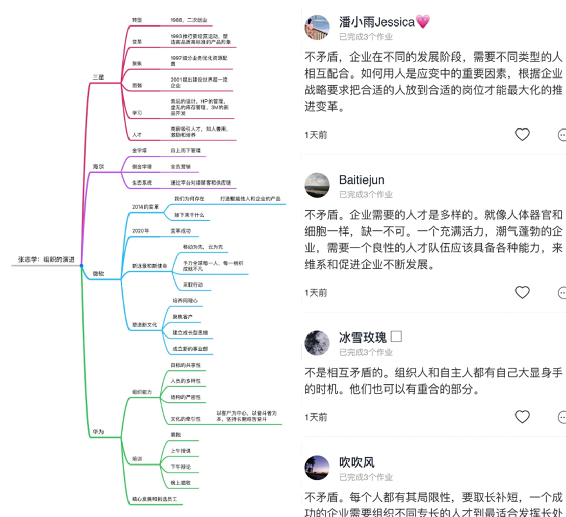 EB39DE81B7A1CB00B6F44806022_449808C9_BA3D3